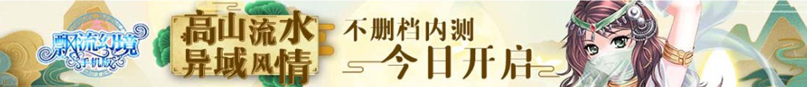 宏泰網